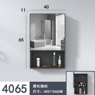 MACOO BOOLAlumimum Mirror Cabinet with Light Defogging Intelligent Towel Bar Mirror Box Bathroom Wall-Mounted Bathroom Cabinet Separate Locker