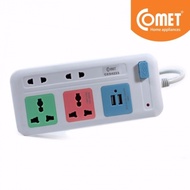 Ổ cắm Comet CES4223 (2 ổ đa năng 2 ổ đơn 2 ổ USB dây 3m)
