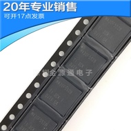 Bekalan MSP430F5528IRGCT Pakej VQFN6416-bit Mikropengawal Cip M430F55284.6