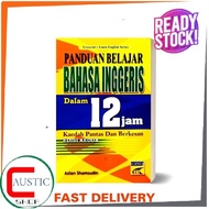 English Learning Guide in 12 Hours by Azlan Shamsudin