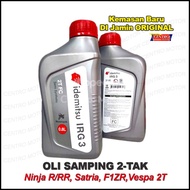 OLI SAMPING IDEMITSU 2T.SEMI SYNTHETIC,WANGI.COCOK UNTUK