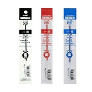 Japan Mitsubishi uni SA-5N/SA-7N/SA-10N/SA-14N Ballpoint Pen Refill-Gengyo Workshop