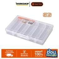 S 5-Slot Screw Box 320002 TACTIX