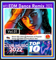 [USB/CD] MP3 สากลแดนซ์ฮิต EDM Dance Remix 2022 Vol.01 #เพลงสากล #ปาร์ตี้ต้องมีไว้ตึ๊ด #ฟังต่อเนื่องแบบนันสต็อป👍👍👍❤️