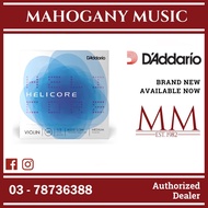 D’Addario H310 1/2M Helicore Violin String Set, 1/2 Scale, Medium Tension