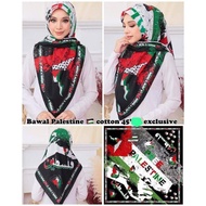 Bawal Cotton Palestine
