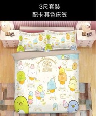 清貨大平賣❣️特價現貨❣️床單套裝  小飛象  lulu豬 SPY×FAMILY 間諜過家家 間諜家家酒  Miffy