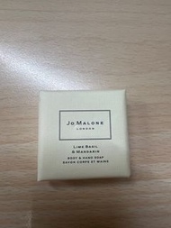 Jo Malone London Lime Basil & Mandarin 香皂