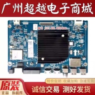 Original Changhong 55Q5T 55A7U 58Q5T 60Q5T Motherboard JUC7.820.00204646 Measured