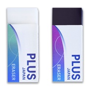 [Pull It Is i Stationery] PLUS Eraser Cloth Plastic 36-469/36-470 Pemadam Elektrik Pemadam Gasing Pe