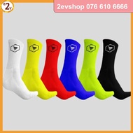 Ta SPORT Men's cotton Sports Socks Multicolor Knitted - 2EVSHOP