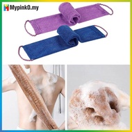 Mypink 1Pc African Net Sponge, 31.5inch African Exfoliating Body Net Scrubbing Wash Net MY