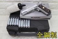武SHOW 鋼製 INOKATSU COLT M1911 手槍 CO2槍 銀 優惠組E 井勝 1911 柯特 MEU 