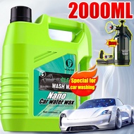 【2025 Hot Sale】Car wash shampoo 2000ML car shampoo with wax,Foam Car Shampoo,Foam Sprayer Car