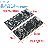 STM32F401 411 Development Board STM32F401CCU6 32F4 Core System Board Learning Board