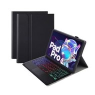 全城熱賣 - AM18-AS 三色背光藍牙無線鍵盤皮套 帶觸控 適用於聯想小新 Pad Pro 2022 11.2英寸（黑色）