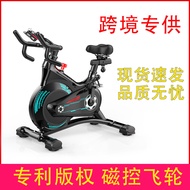 [Exercise Bike] Basikal Senaman New Lidak Spinning Fitness Equipment Source Factory Weight Loss Exercise