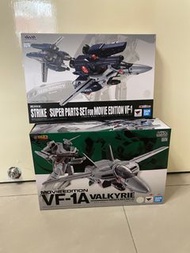 Dx 超合金 macross 日本魂限定 Bandai Movie Edition VF-1A Valkyrie  柿崎 連strike super parts