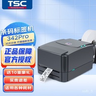 AT/♐TSC Barcode Printer 342pro Label Printer Thermal Transfer Adhesive Sticker Printer Fixed Asset Tag Certificate Price