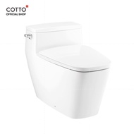 COTTO รุ่น C101907 Hercules Curve สุขภัณฑ์ชิ้นเดียวคุณภาพ รับประกัน 1 ปี a สีขาว One