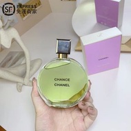 🔹 Chanel Chance 香奈兒 綠邂逅 *100ML 🙇🏻‍♀️秋日香水