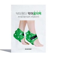 Dr.wonder - 後腳跟去角質足膜 1對