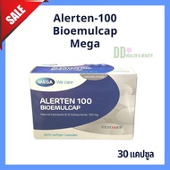 MEGA We Care Alerten 50 / 100 mg โคเอนไซม์คิวเทน สำหรับพลังงาน หัวใจ และสุขภาพโดยรวม 30 แคปซูล ของแท