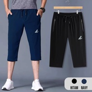 7/8 Running Pants, Thick, Elastic Misty Material, Outdoor Sports Pants, Unisex Casual Pants