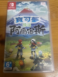 Nintendo switch pokemon 阿爾宙斯