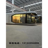 Mobile Space Capsule Space Capsule Camping Capsule Red Star B & B Sunshine Room Room Network Travel 