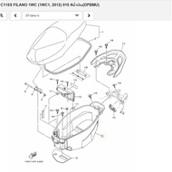 1WCF473R0000 Storage Box Genuine From The Center YAMAHA