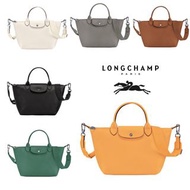 LONGCHAMP le pliage xtra s handbag