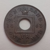 1863年(首發年) 香港一文 銅幣 HONG KONG ONE MIL