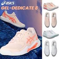 Asics Tennis Shoes GEL-DEDICATE 8 Women's