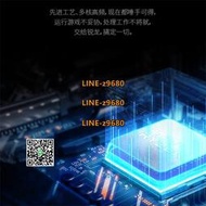 【可開發票】AMD 4500 5500 5600G/X 5700X 5800X 5900X散片CPU 22周期B2步進