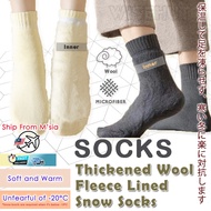 Merino Wool Thickened Winter Fleece Warm Socks, Thermal Socks, Cozy Boots Socks