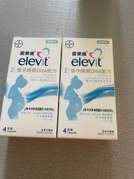 elevit 愛樂維