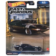 Hot Wheels Premim Car Culture 1971 Plymouth GTX Fast & Furious 2023