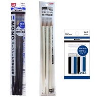 Mark sheet pencils Tombow Pencil MONO KN Plain HB ACA-312, set of 3 + uni/Uni exam/test plain patter