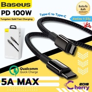 Baseus PD 100W Fast Charging USB Type-C To Type C Cable 2M สายชาร์จเร็ว สายชาร์จเชือกถัก