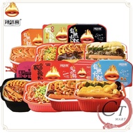 ️ Spicy Guest Self-Heating Hot Pot Rice Convenient Instant Food Lazy Chongqing And Sour Noodles Self @-