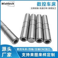 Pemesinan Kawalan Berangka CNC Spindle Larik Spindle Automatic Turning Milling Bukan standard