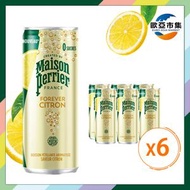perrier  法國巴黎 【檸檬味】天然有汽礦泉水[罐裝] - 6 x 250 亳升 有氣（平行進口）