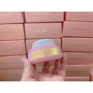 skindessert moisturizer (mader)