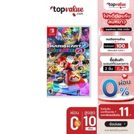 Nintendo Switch G : Mario Kart 8 Deluxe R1 Eng Ver.