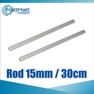 Tilta Aluminium Rod 30cm 2pcs. [Silver]