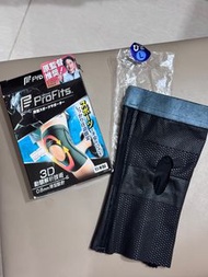 Profits 膝蓋固定器 護膝 護具 運動 膝蓋保護 大碼 日本製