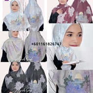 TUDUNG BAWAL PRINTED AL QUDS