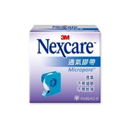3M Breathable Tape Single White With Cutting Table 1 Inch Semi-Inch~~ Medical Tape