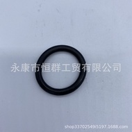Still Chainsaw Accessories MS 170 180 210 230 250 Oil Seal Crankshaft Oil Seal Oil Seal IMOC